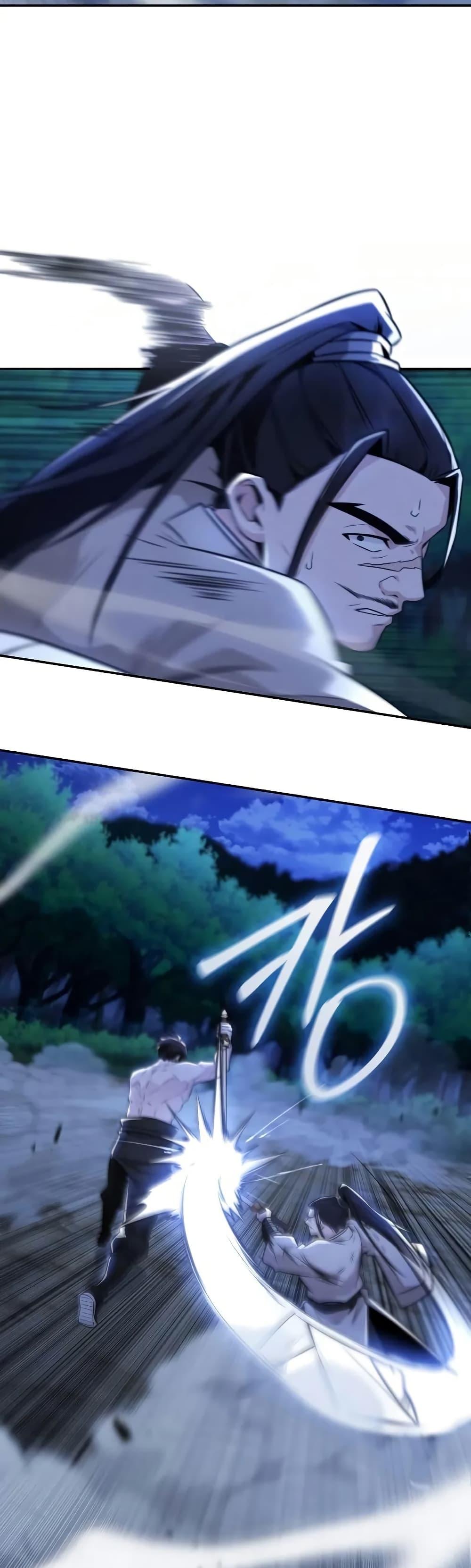 Manga-lc-com อ่านมังงะ อ่านการ์ตูน ออนไลน์ ฟรี Mount Hua Sect’s Genius Phantom Swordsman ตอนที่ 1 2 3 4 5 6 7 8 9 10 11 12 13 14 ฟรี ไม่มีโฆษณา Manga-lc - อ่าน มังงะ อ่าน การ์ตูน ออนไลน์ อ่านมังงะ ฟรี