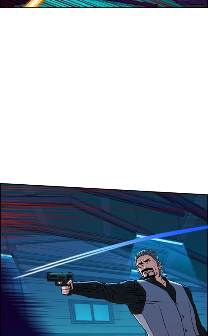 พี่ชายสายบอดี้การ์ด ตอนที่ 81 รูปที่ 109