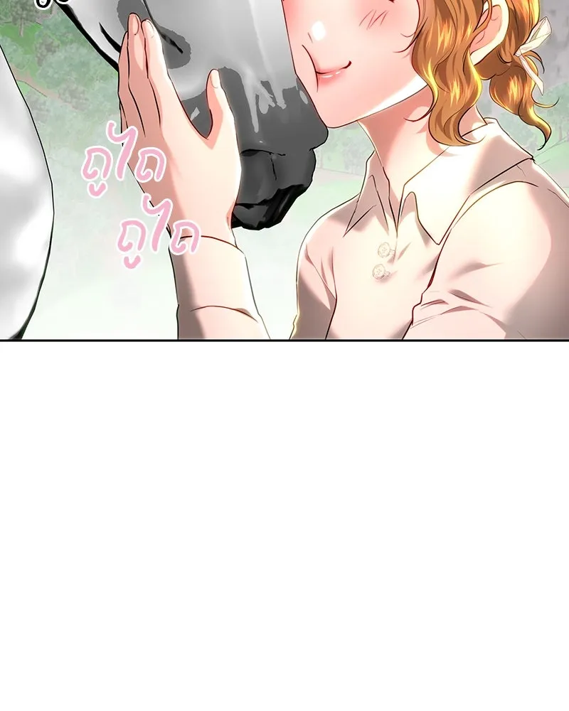 เจ้าหญิงคลั่งแห่งวังหลวง ตอนที่ 102 รูปที่ 50