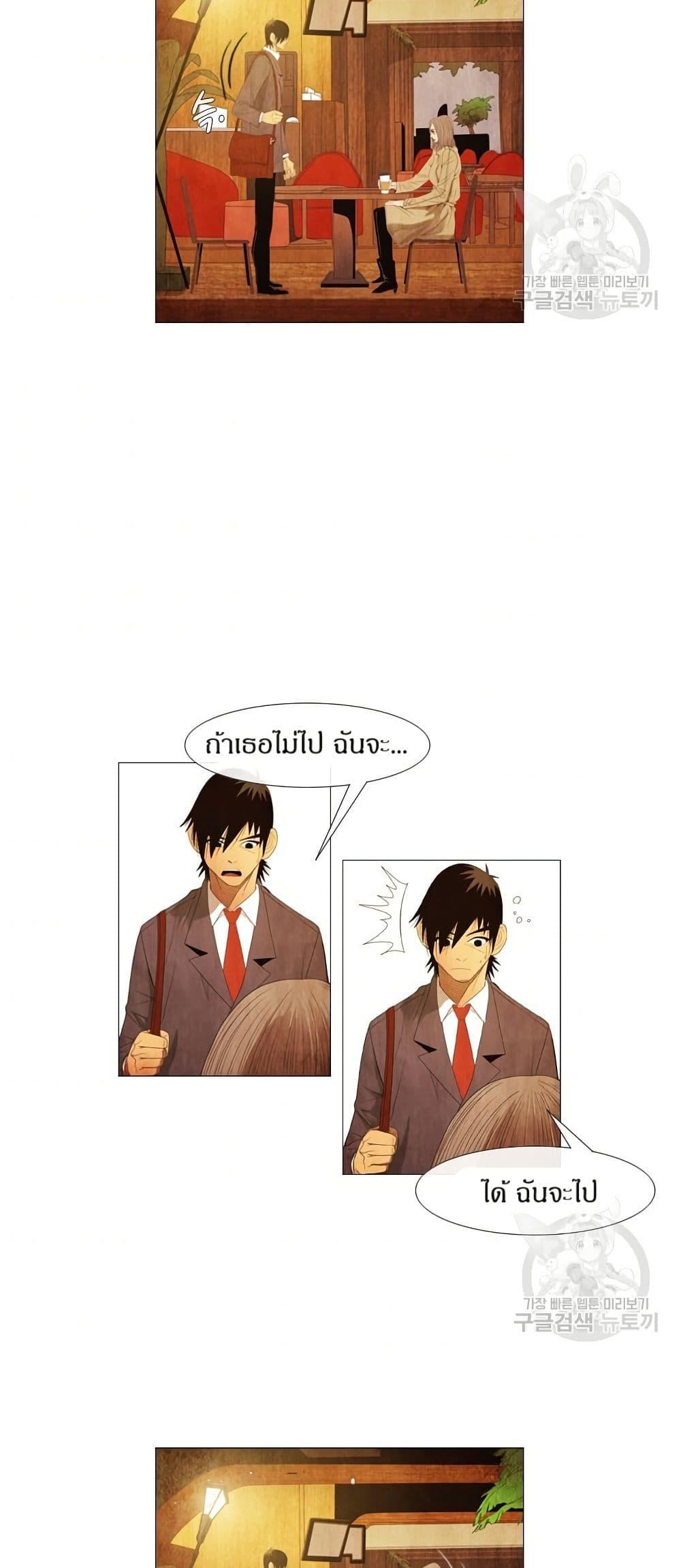 Manga-lc-com อ่านมังงะ อ่านการ์ตูน ออนไลน์ ฟรี Michelin Star ตอนที่ 1 2 3 4 5 6 7 8 9 10 11 12 13 14 ฟรี ไม่มีโฆษณา Manga-lc - อ่าน มังงะ อ่าน การ์ตูน ออนไลน์ อ่านมังงะ ฟรี