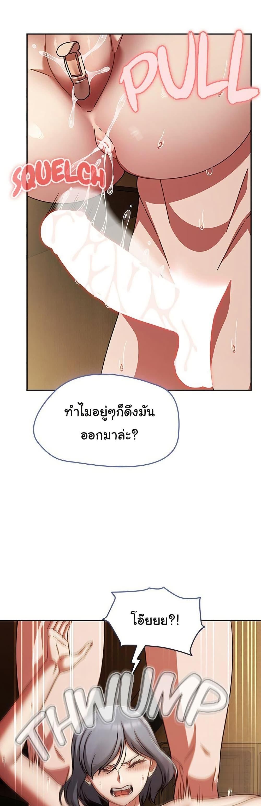 Doujin-Lc- อ่าน โดจิน มังฮวา เกาหลี ญี่ปุ่น จีน แปลไทย Ground and Pound ตอนที่ 1 2 3 4 5 6 7 8 9 10 11 12 13 14 ฟรี ไม่มีโฆษณา อ่าน โดจิน Manhwa เกาหลี ญี่ปุ่น จีน เรามีครบ คัดมาให้เน้นๆ โดจิน 18+ รับประกันความฟินโดย  Doujin Lc