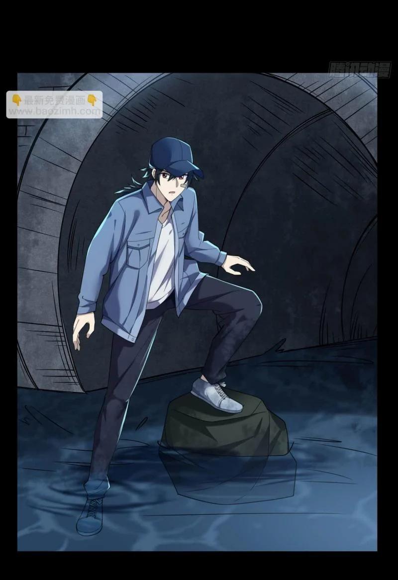 Manga-lc-com อ่านมังงะ อ่านการ์ตูน ออนไลน์ ฟรี The First Order ตอนที่ 1 2 3 4 5 6 7 8 9 10 11 12 13 14 ฟรี ไม่มีโฆษณา Manga-lc - อ่าน มังงะ อ่าน การ์ตูน ออนไลน์ อ่านมังงะ ฟรี