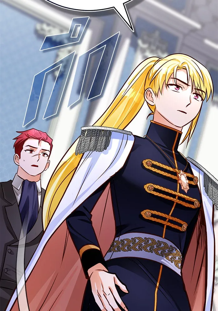 บุตรีดยุกขอไม่แต่งงานbrกับหนุ่มในฝัน ตอนที่ 87 รูปที่ 106