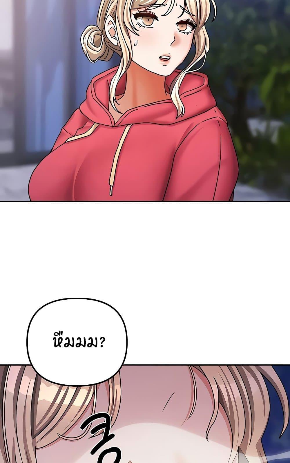 Doujin-Lc- อ่าน โดจิน มังฮวา เกาหลี ญี่ปุ่น จีน แปลไทย Living in Two Houses ตอนที่ 1 2 3 4 5 6 7 8 9 10 11 12 13 14 ฟรี ไม่มีโฆษณา อ่าน โดจิน Manhwa เกาหลี ญี่ปุ่น จีน เรามีครบ คัดมาให้เน้นๆ โดจิน 18+ รับประกันความฟินโดย  Doujin Lc