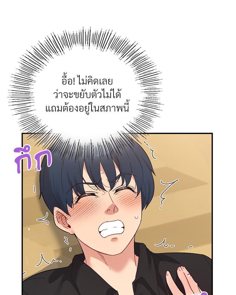 Doujin-Lc- อ่าน โดจิน มังฮวา เกาหลี ญี่ปุ่น จีน แปลไทย แอปทะลวงรัก ตอนที่ 1 2 3 4 5 6 7 8 9 10 11 12 13 14 ฟรี ไม่มีโฆษณา อ่าน โดจิน Manhwa เกาหลี ญี่ปุ่น จีน เรามีครบ คัดมาให้เน้นๆ โดจิน 18+ รับประกันความฟินโดย  Doujin Lc