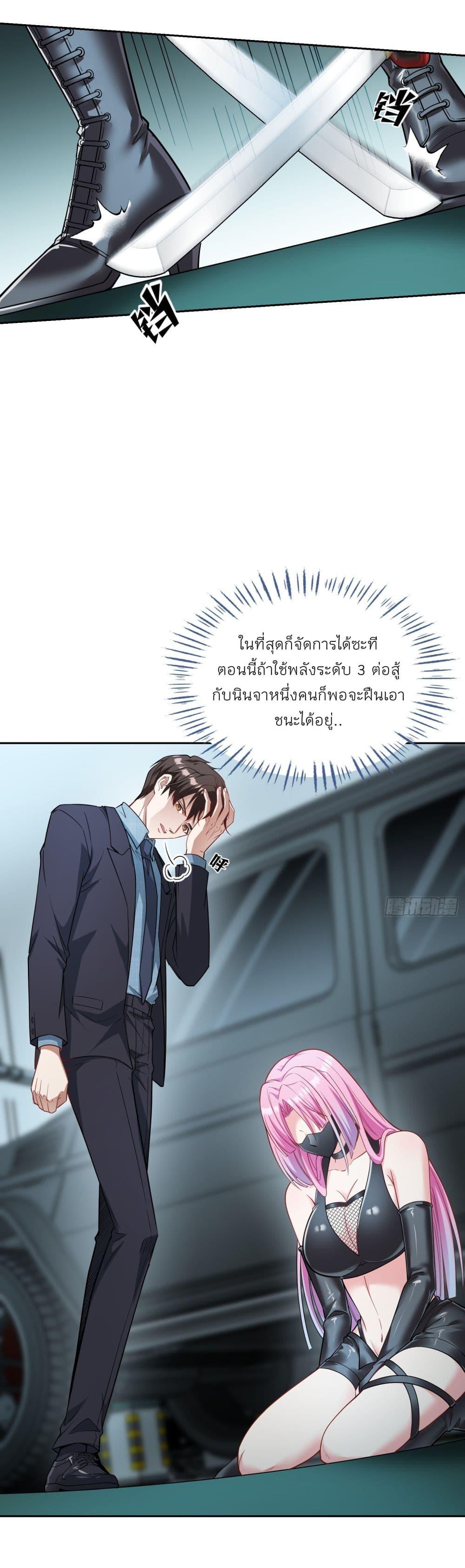 Manga-lc-com อ่านมังงะ อ่านการ์ตูน ออนไลน์ ฟรี Became a Billionaire After Dog Licking Improperly ตอนที่ 1 2 3 4 5 6 7 8 9 10 11 12 13 14 ฟรี ไม่มีโฆษณา Manga-lc - อ่าน มังงะ อ่าน การ์ตูน ออนไลน์ อ่านมังงะ ฟรี