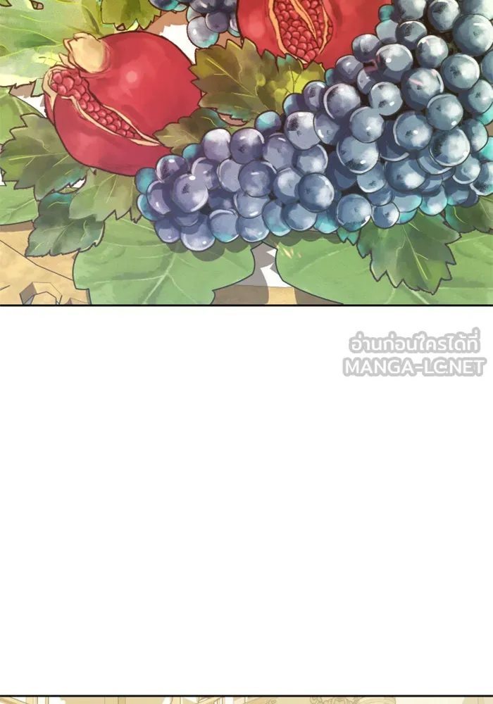 ชิงชีวิตพลิกลิขิตชะตา ตอนที่ 147. การถอนหมั้นอย่างเปิดเผย รูปที่ 48