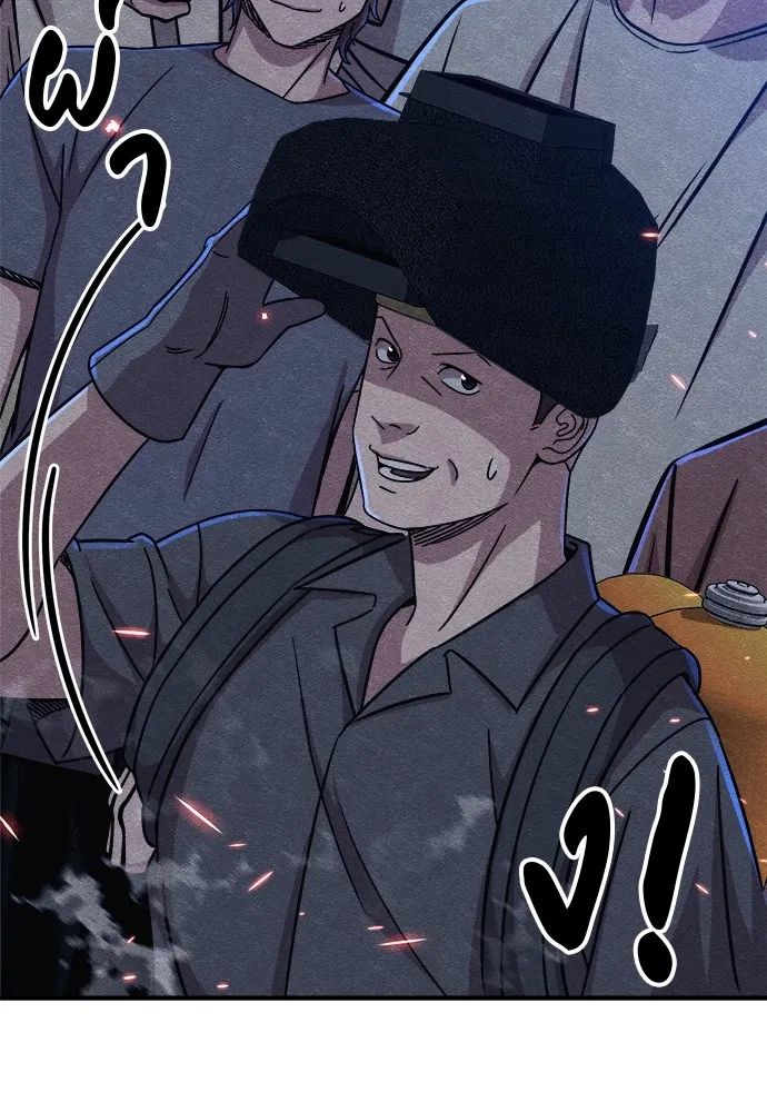 Zombie X Slasher ตอนที่ 16 รูปที่ 131