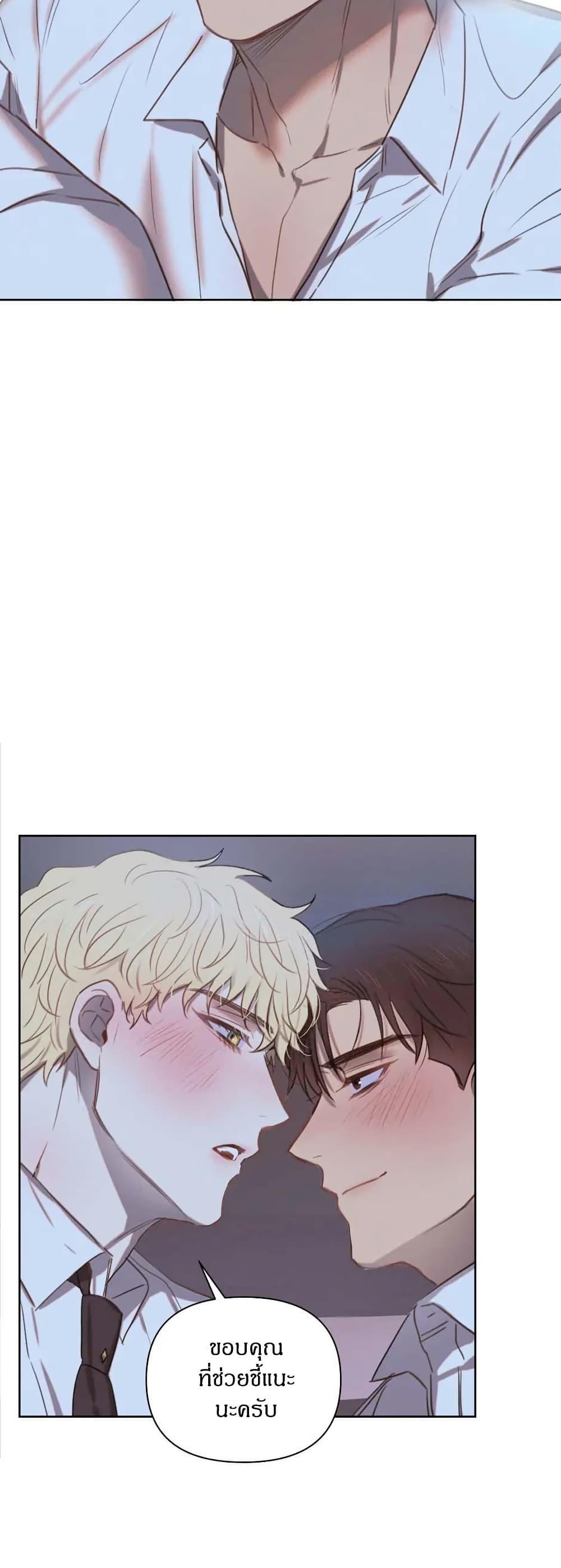 Manga-lc-com อ่านมังงะ อ่านการ์ตูน ออนไลน์ ฟรี Romantic Captain Darling ตอนที่ 1 2 3 4 5 6 7 8 9 10 11 12 13 14 ฟรี ไม่มีโฆษณา Manga-lc - อ่าน มังงะ อ่าน การ์ตูน ออนไลน์ อ่านมังงะ ฟรี