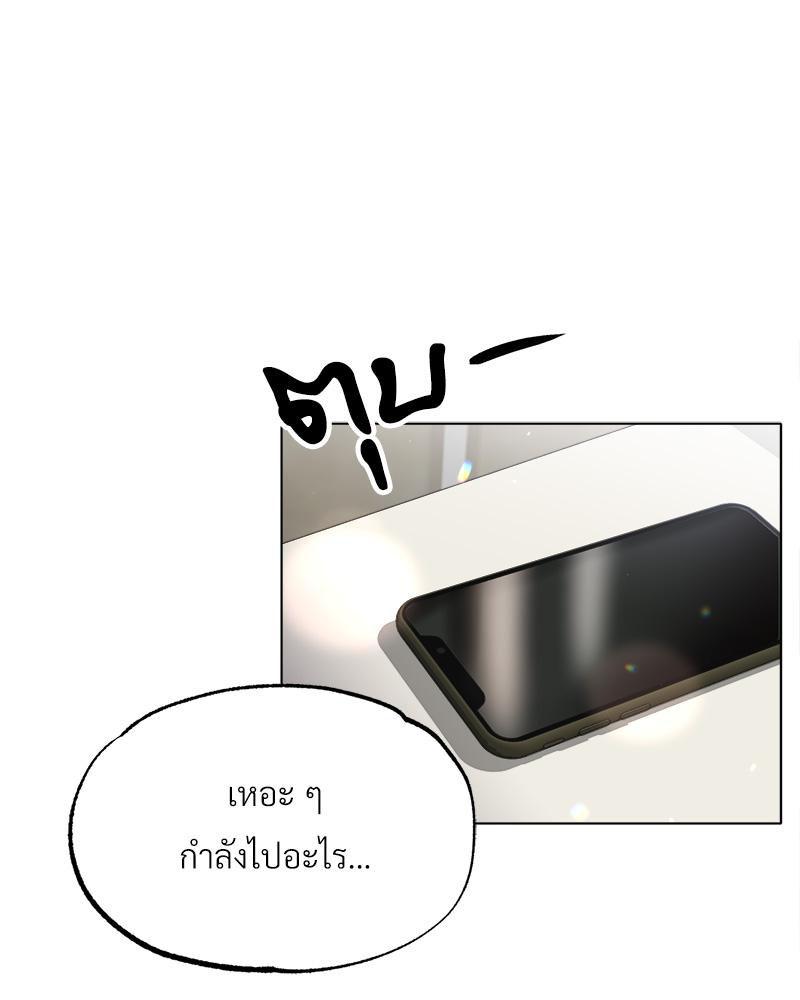 Doujin-Lc- อ่าน โดจิน มังฮวา เกาหลี ญี่ปุ่น จีน แปลไทย Do You Like to Exerc ตอนที่ 1 2 3 4 5 6 7 8 9 10 11 12 13 14 ฟรี ไม่มีโฆษณา อ่าน โดจิน Manhwa เกาหลี ญี่ปุ่น จีน เรามีครบ คัดมาให้เน้นๆ โดจิน 18+ รับประกันความฟินโดย  Doujin Lc