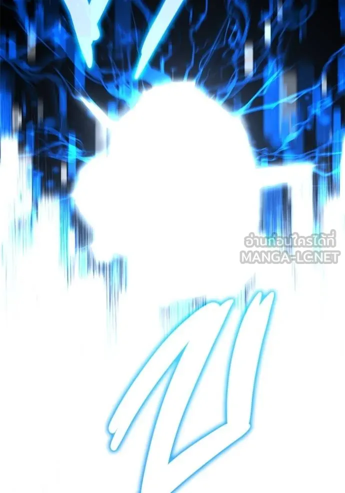 Regressor’s Life Aft ตอนที่ 62 รูปที่ 103