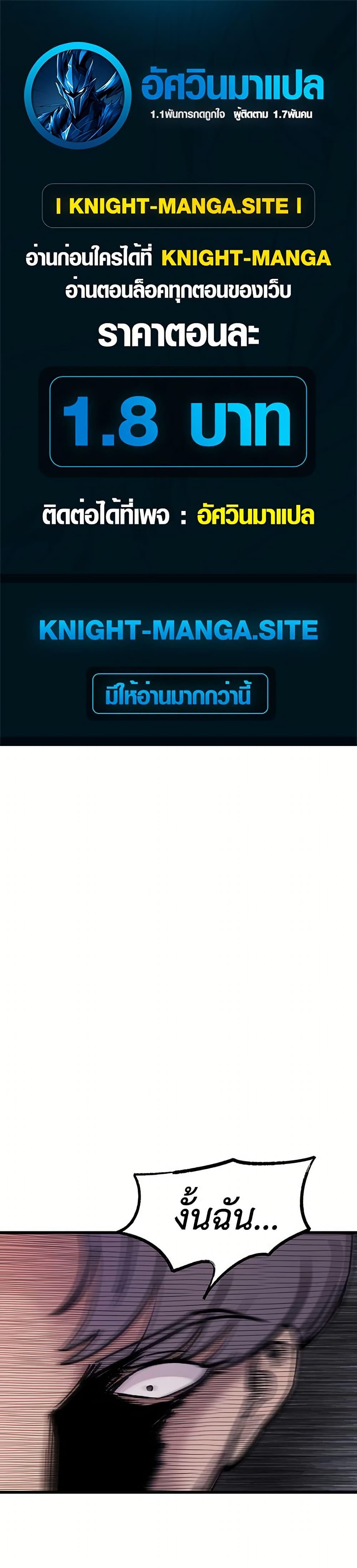 Manga-lc-com อ่านมังงะ อ่านการ์ตูน ออนไลน์ ฟรี The Silent Transfer Student ตอนที่ 1 2 3 4 5 6 7 8 9 10 11 12 13 14 ฟรี ไม่มีโฆษณา Manga-lc - อ่าน มังงะ อ่าน การ์ตูน ออนไลน์ อ่านมังงะ ฟรี