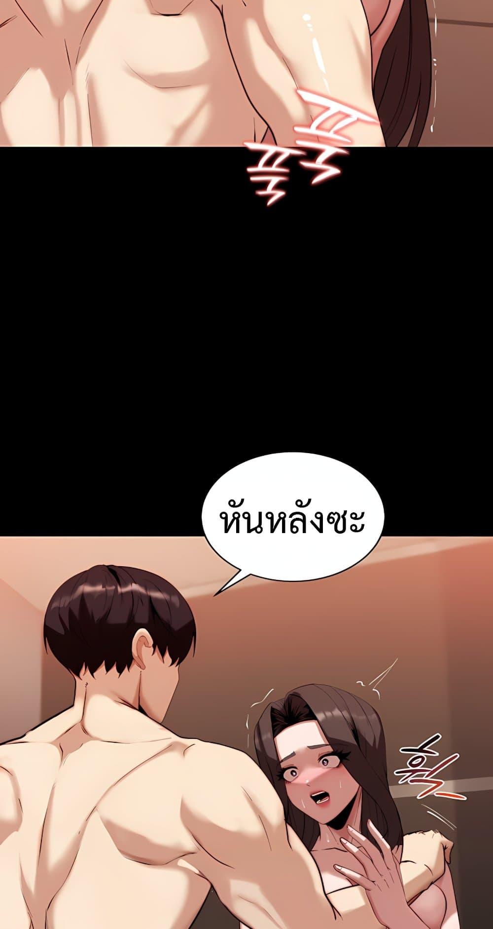 Doujin-Lc- อ่าน โดจิน มังฮวา เกาหลี ญี่ปุ่น จีน แปลไทย Team leader ตอนที่ 1 2 3 4 5 6 7 8 9 10 11 12 13 14 ฟรี ไม่มีโฆษณา อ่าน โดจิน Manhwa เกาหลี ญี่ปุ่น จีน เรามีครบ คัดมาให้เน้นๆ โดจิน 18+ รับประกันความฟินโดย  Doujin Lc