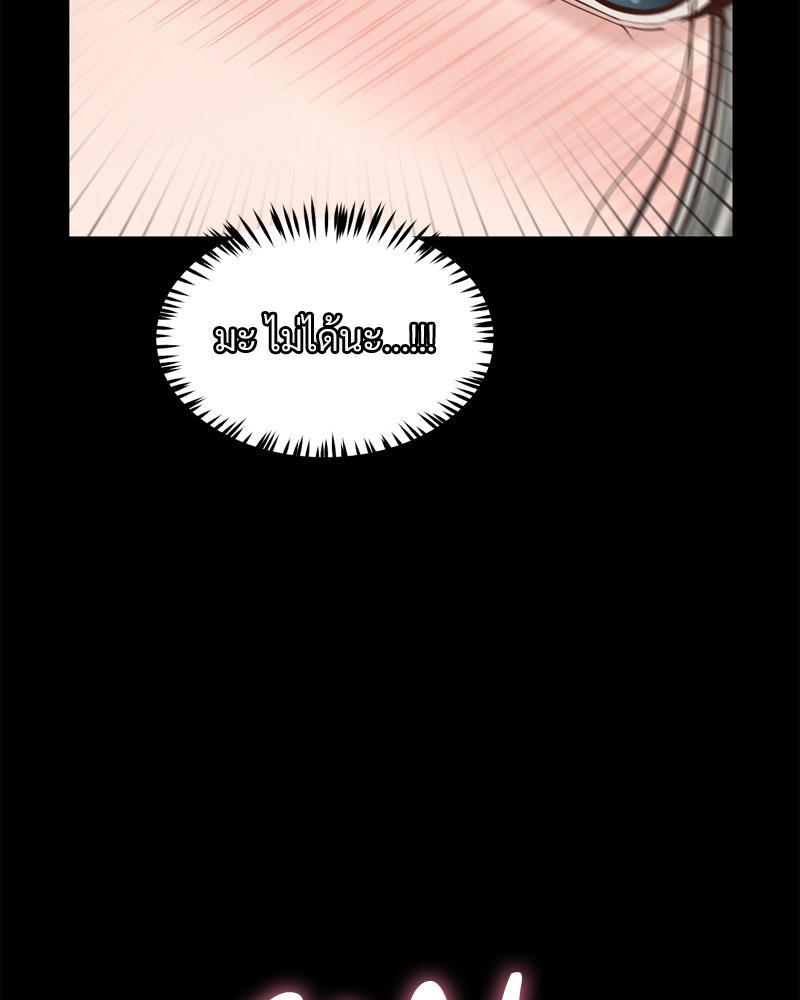 Doujin-Lc- อ่าน โดจิน มังฮวา เกาหลี ญี่ปุ่น จีน แปลไทย sweet home ตอนที่ 1 2 3 4 5 6 7 8 9 10 11 12 13 14 ฟรี ไม่มีโฆษณา อ่าน โดจิน Manhwa เกาหลี ญี่ปุ่น จีน เรามีครบ คัดมาให้เน้นๆ โดจิน 18+ รับประกันความฟินโดย  Doujin Lc