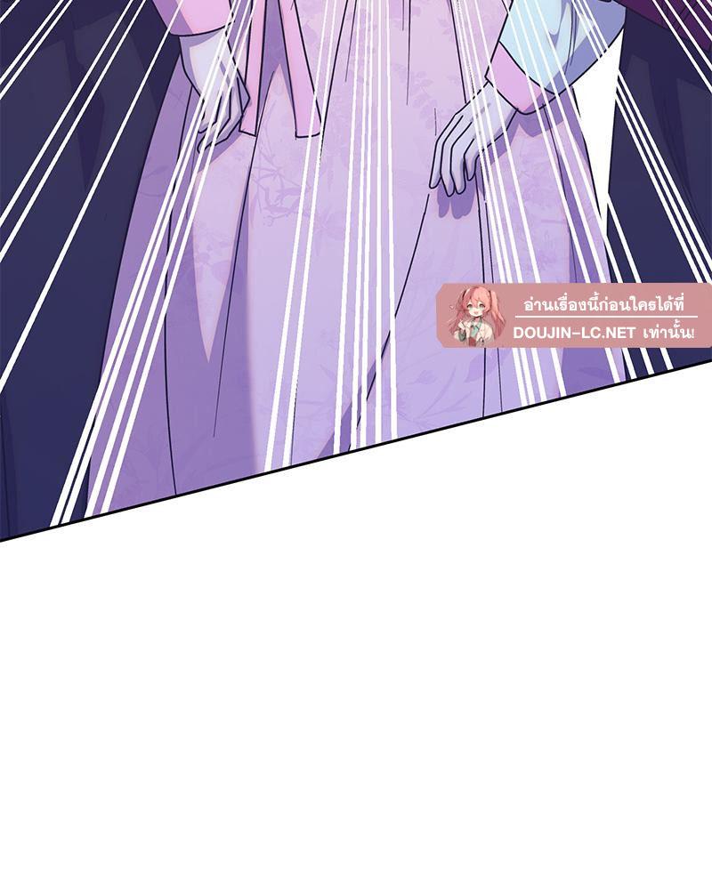 Doujin-Lc- อ่าน โดจิน มังฮวา เกาหลี ญี่ปุ่น จีน แปลไทย ดวงร้าย-ชะตารัก ตอนที่ 1 2 3 4 5 6 7 8 9 10 11 12 13 14 ฟรี ไม่มีโฆษณา อ่าน โดจิน Manhwa เกาหลี ญี่ปุ่น จีน เรามีครบ คัดมาให้เน้นๆ โดจิน 18+ รับประกันความฟินโดย  Doujin Lc