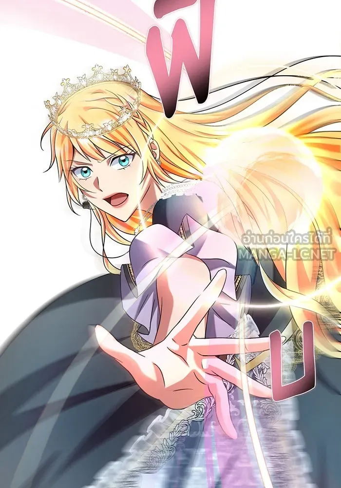 นางร้ายที่ไหนจะมีคุณธรรม ตอนที่ 131 รูปที่ 135