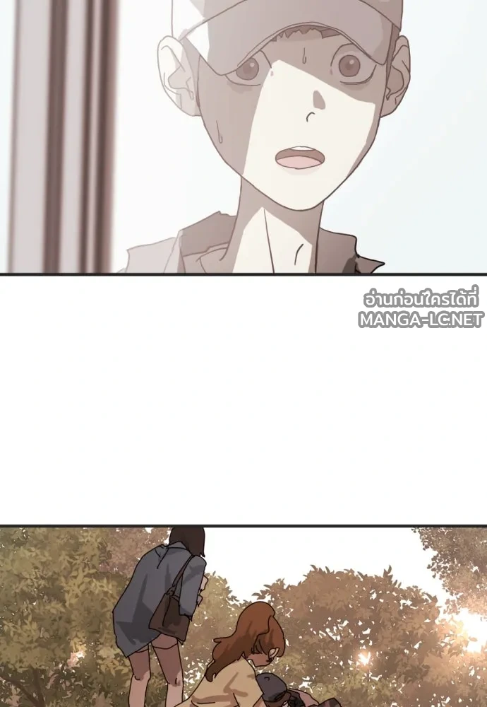Manga-lc-com อ่านมังงะ อ่านการ์ตูน ออนไลน์ ฟรี วันดีคืนดี โซลก็ ตอนที่ 1 2 3 4 5 6 7 8 9 10 11 12 13 14 ฟรี ไม่มีโฆษณา Manga-lc - อ่าน มังงะ อ่าน การ์ตูน ออนไลน์ อ่านมังงะ ฟรี