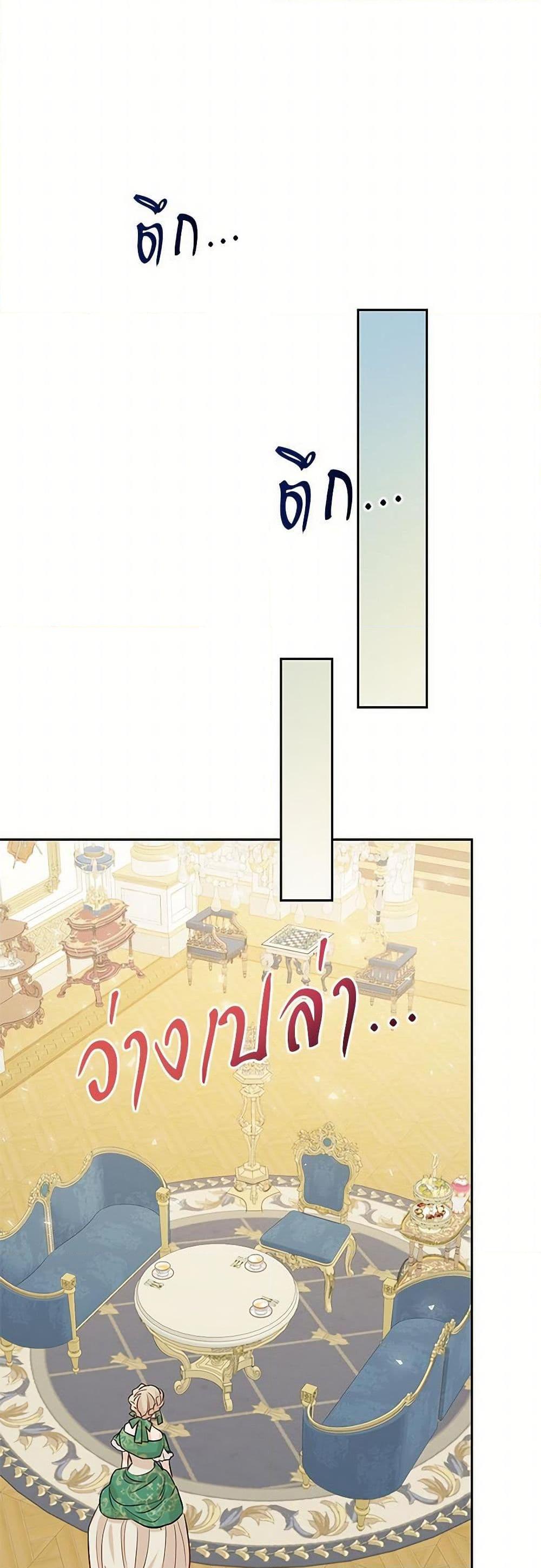 Manga-lc-com อ่านมังงะ อ่านการ์ตูน ออนไลน์ ฟรี Please Don’t Eat Me! ตอนที่ 1 2 3 4 5 6 7 8 9 10 11 12 13 14 ฟรี ไม่มีโฆษณา Manga-lc - อ่าน มังงะ อ่าน การ์ตูน ออนไลน์ อ่านมังงะ ฟรี