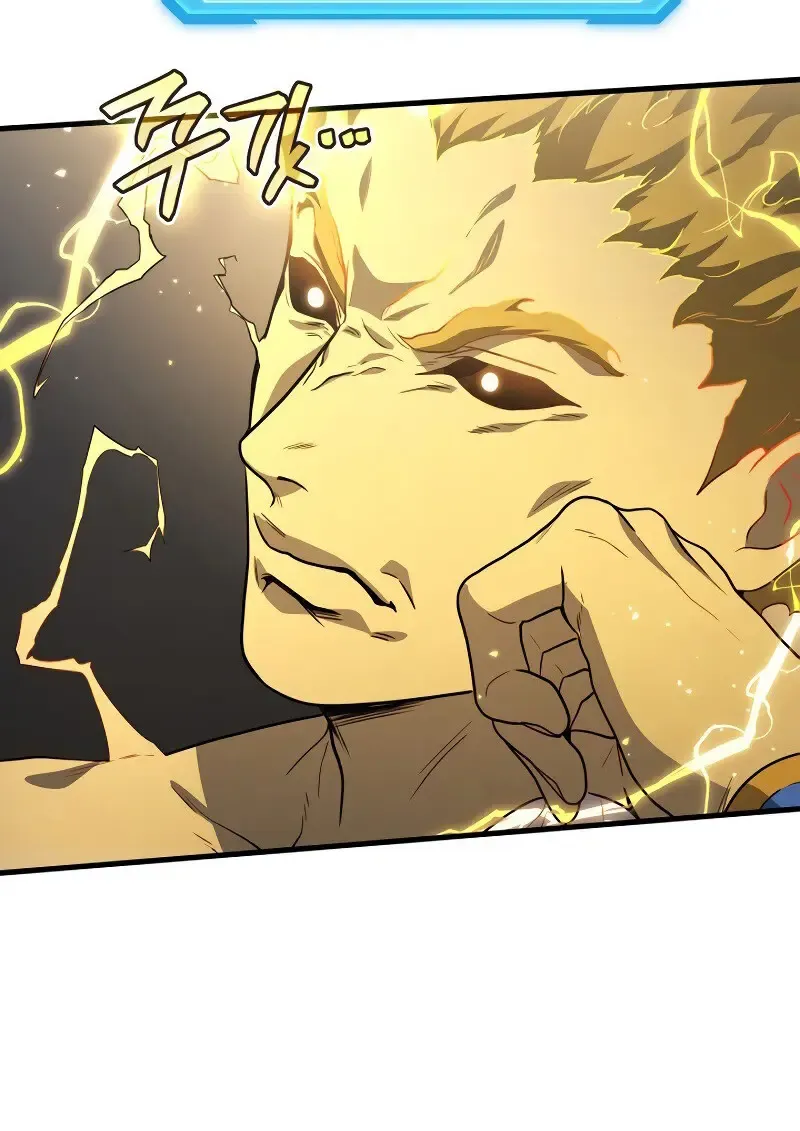 The Martial God Who Regressed Back to Level 2 ตอนที่ ตอนที่ 113 รูปที่ 77