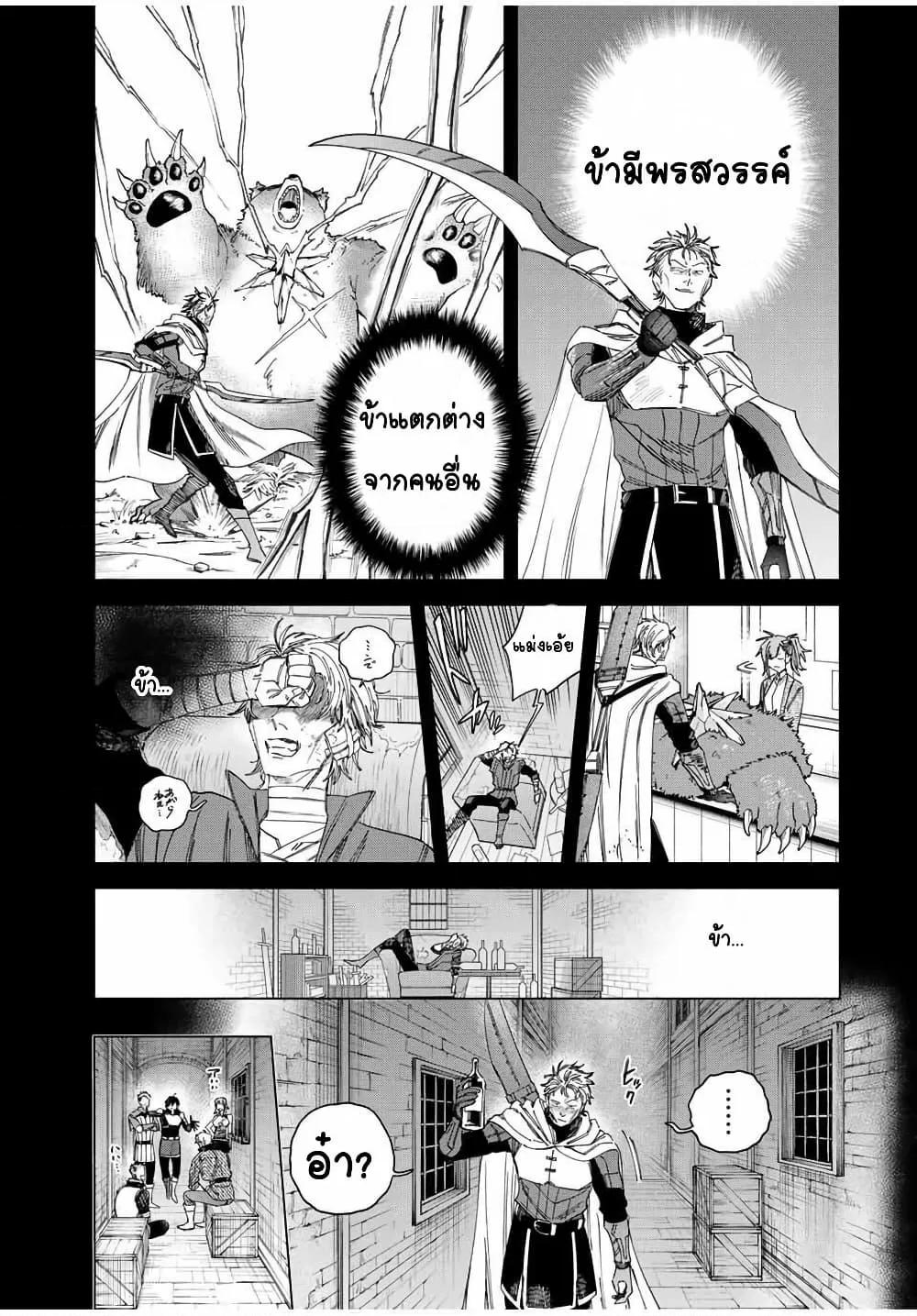 Doujin-Lc- อ่าน โดจิน มังฮวา เกาหลี ญี่ปุ่น จีน แปลไทย Majo to Youhei ตอนที่ 1 2 3 4 5 6 7 8 9 10 11 12 13 14 ฟรี ไม่มีโฆษณา อ่าน โดจิน Manhwa เกาหลี ญี่ปุ่น จีน เรามีครบ คัดมาให้เน้นๆ โดจิน 18+ รับประกันความฟินโดย  Doujin Lc