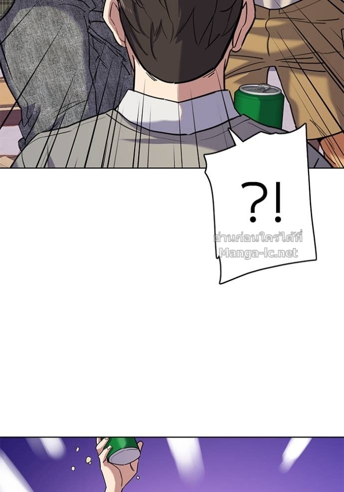 Doujin-Lc- อ่าน โดจิน มังฮวา เกาหลี ญี่ปุ่น จีน แปลไทย Reborn Rich ตอนที่ 1 2 3 4 5 6 7 8 9 10 11 12 13 14 ฟรี ไม่มีโฆษณา อ่าน โดจิน Manhwa เกาหลี ญี่ปุ่น จีน เรามีครบ คัดมาให้เน้นๆ โดจิน 18+ รับประกันความฟินโดย Doujin Lc