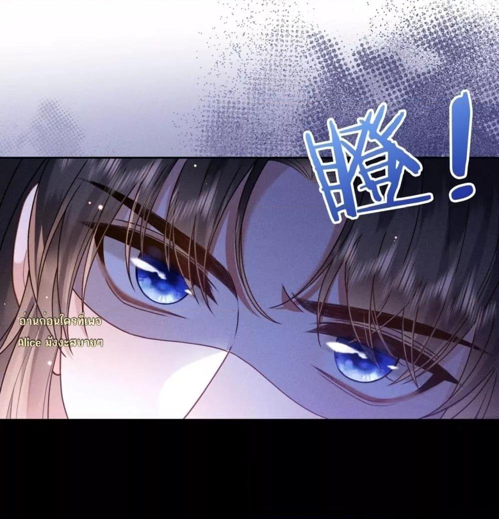 Manga-lc-com อ่านมังงะ อ่านการ์ตูน ออนไลน์ ฟรี Mymasterisei ตอนที่ 1 2 3 4 5 6 7 8 9 10 11 12 13 14 ฟรี ไม่มีโฆษณา Manga-lc - อ่าน มังงะ อ่าน การ์ตูน ออนไลน์ อ่านมังงะ ฟรี