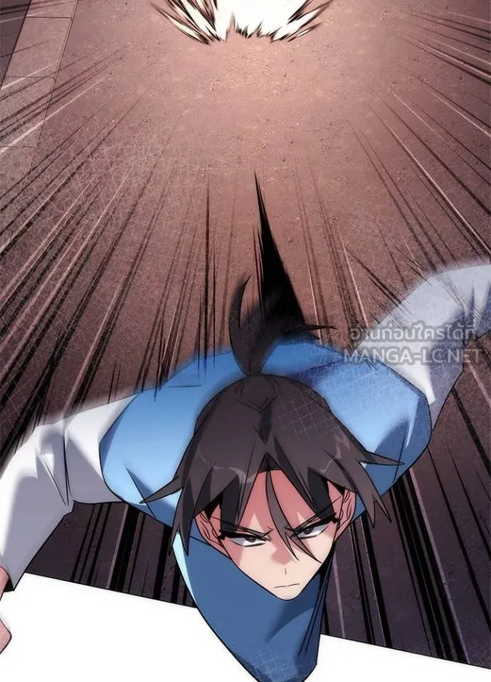 คืนแห่งโทแกบี ตอนที่ 77 รูปที่ 165