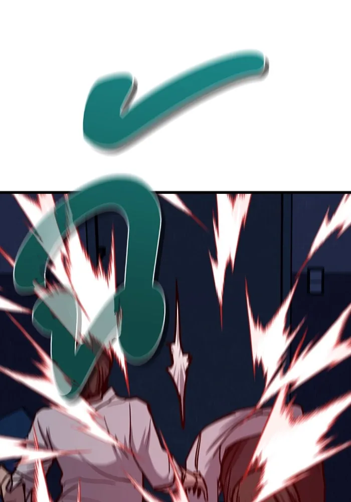 มือพิพากษา ตอนที่ 6 รูปที่ 166