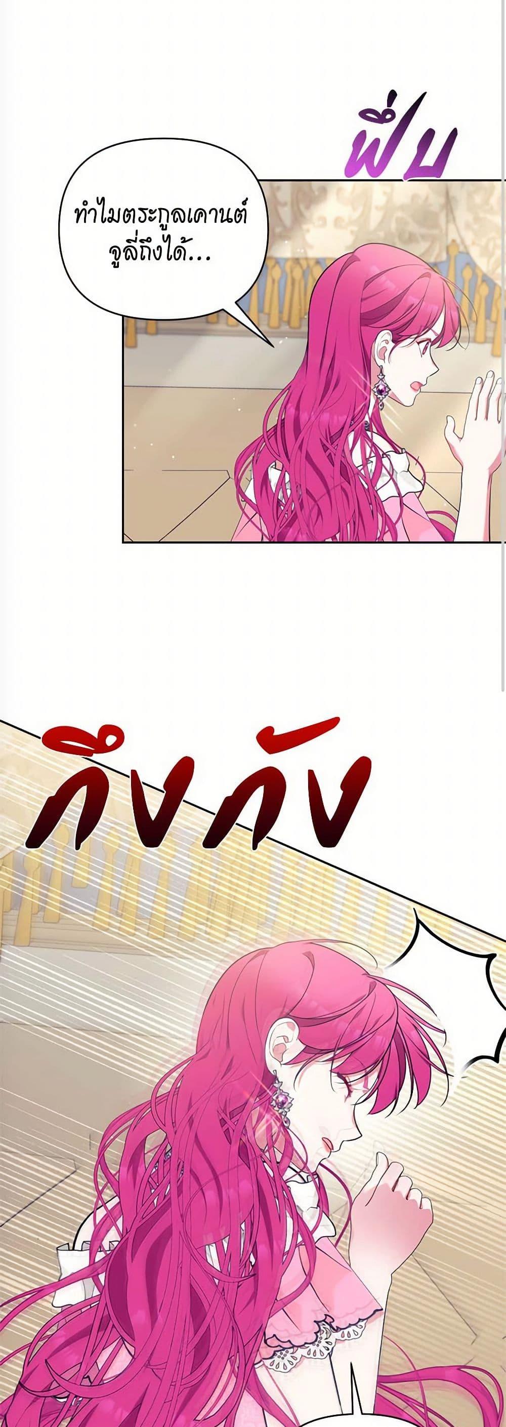 Manga-lc-com อ่านมังงะ อ่านการ์ตูน ออนไลน์ ฟรี Breaking News ตอนที่ 1 2 3 4 5 6 7 8 9 10 11 12 13 14 ฟรี ไม่มีโฆษณา Manga-lc - อ่าน มังงะ อ่าน การ์ตูน ออนไลน์ อ่านมังงะ ฟรี