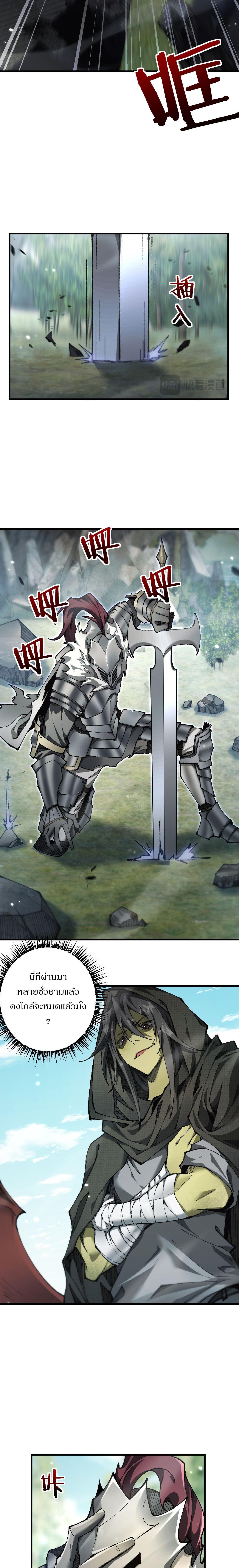 Manga-lc-com อ่านมังงะ อ่านการ์ตูน ออนไลน์ ฟรี From Goblin to Goblin God ตอนที่ 1 2 3 4 5 6 7 8 9 10 11 12 13 14 ฟรี ไม่มีโฆษณา Manga-lc - อ่าน มังงะ อ่าน การ์ตูน ออนไลน์ อ่านมังงะ ฟรี