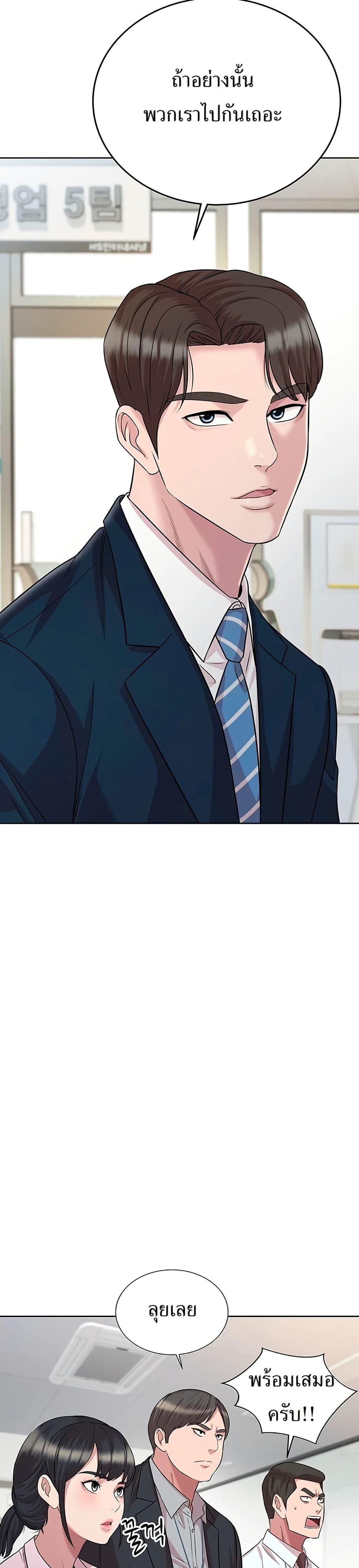 Manga-lc-com อ่านมังงะ อ่านการ์ตูน ออนไลน์ ฟรี Lotto 1st Place Winner Goes to Work Too ตอนที่ 1 2 3 4 5 6 7 8 9 10 11 12 13 14 ฟรี ไม่มีโฆษณา Manga-lc - อ่าน มังงะ อ่าน การ์ตูน ออนไลน์ อ่านมังงะ ฟรี