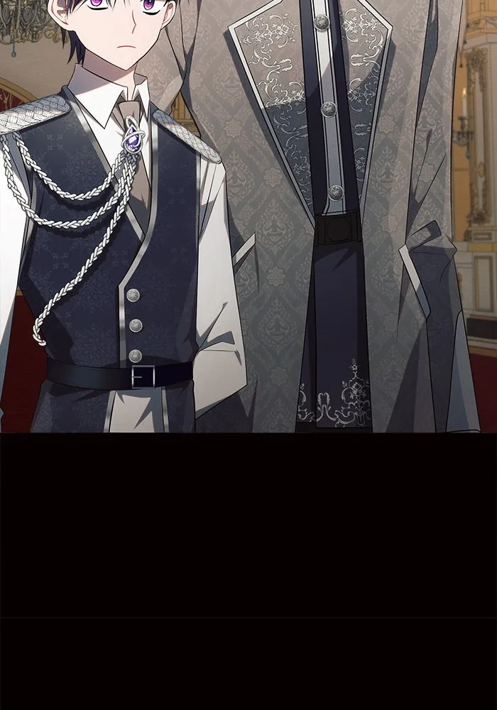 แอชสตาร์ต ตอนที่ 18 รูปที่ 128