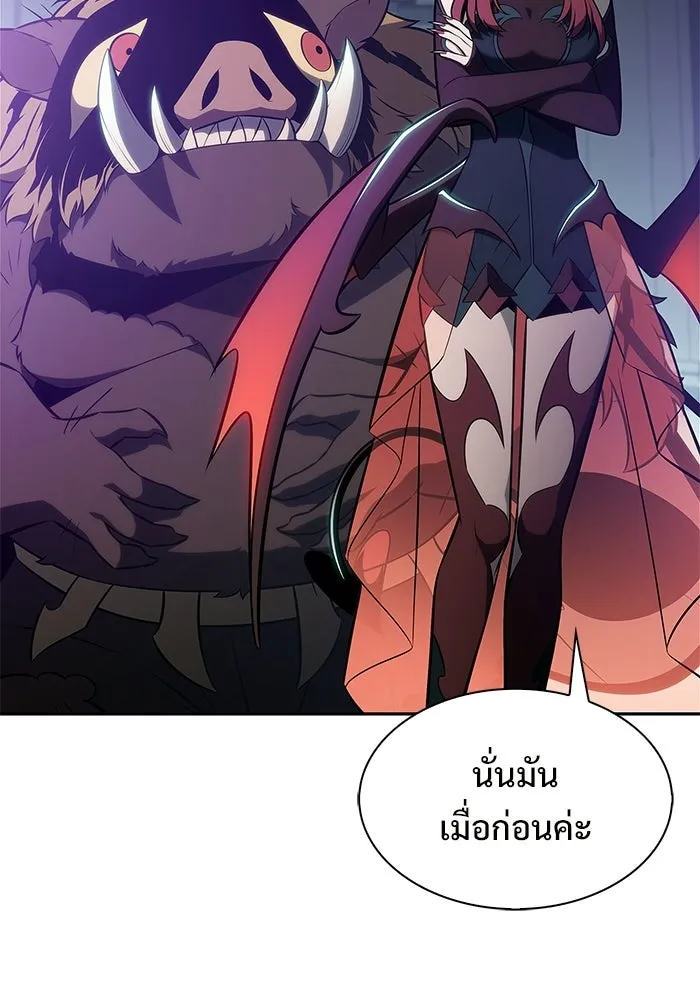 ผู้เล่นหน้าใหม่เลเวลแมกซ์ ตอนที่ 251 โบสถ์คนตายหลับใหล (2) รูปที่ 107