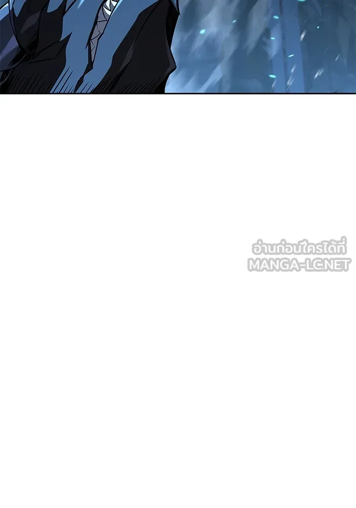 ครัวจอมเวท ตอนที่ 50 รูปที่ 21