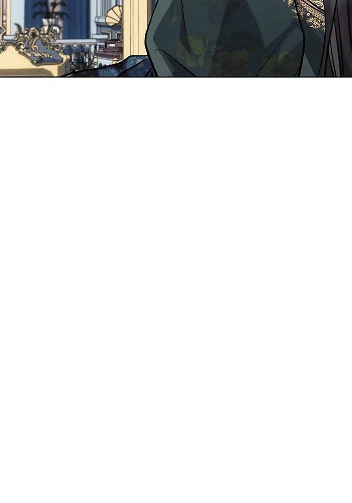 แอชสตาร์ต ตอนที่ 70 รูปที่ 112