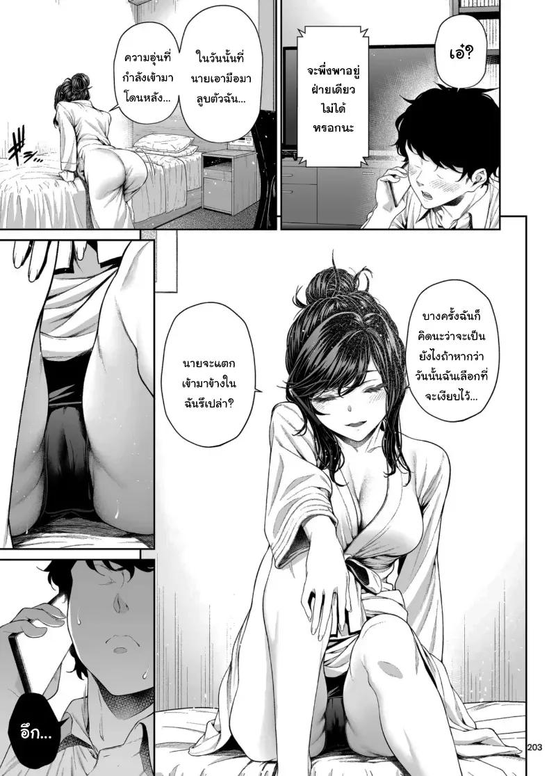 Doujin-Lc- อ่าน โดจิน มังฮวา เกาหลี ญี่ปุ่น จีน แปลไทย 1 ตอนที่ 1 2 3 4 5 6 7 8 9 10 11 12 13 14 ฟรี ไม่มีโฆษณา อ่าน โดจิน Manhwa เกาหลี ญี่ปุ่น จีน เรามีครบ คัดมาให้เน้นๆ โดจิน 18+ รับประกันความฟินโดย  Doujin Lc