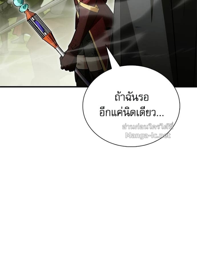 Doujin-Lc- อ่าน โดจิน มังฮวา เกาหลี ญี่ปุ่น จีน แปลไทย หยุดนะจอมมาร ฮีโร่ล้อมไว้หมดแล้ว ตอนที่ 1 2 3 4 5 6 7 8 9 10 11 12 13 14 ฟรี ไม่มีโฆษณา อ่าน โดจิน Manhwa เกาหลี ญี่ปุ่น จีน เรามีครบ คัดมาให้เน้นๆ โดจิน 18+ รับประกันความฟินโดย Doujin Lc
