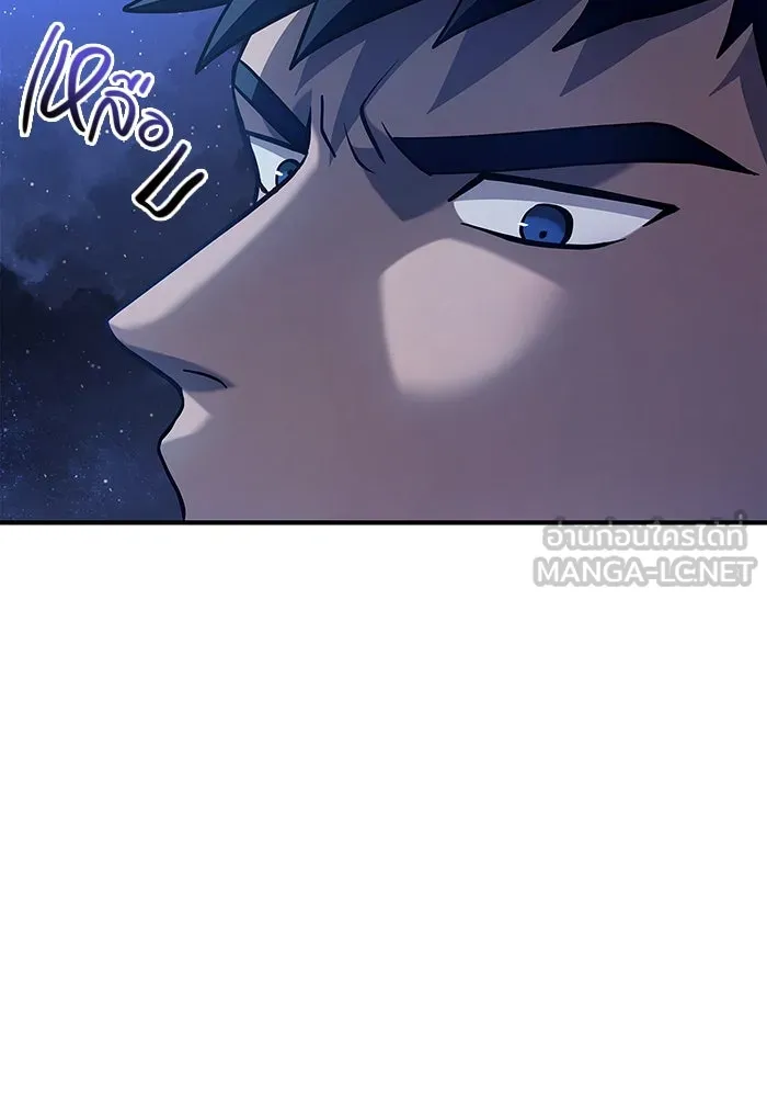 เอาชีวิตรอดในเกมฉบับคนเถื่อน ตอนที่ 11 รูปที่ 66