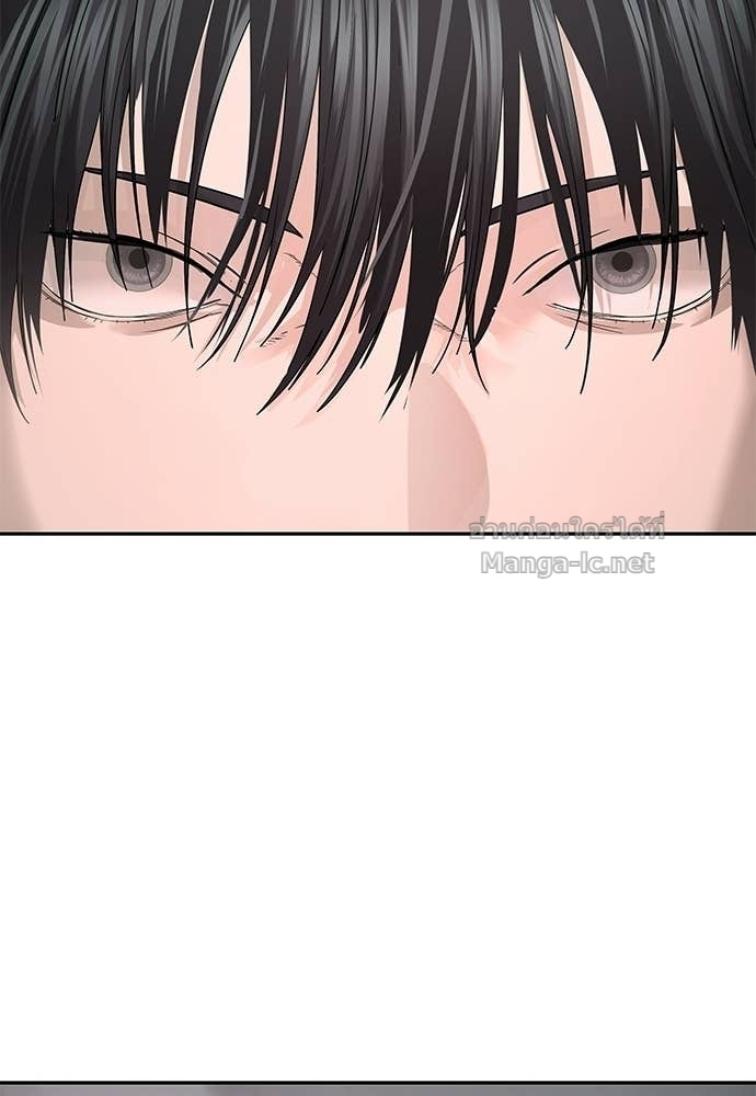 Doujin-Lc- อ่าน โดจิน มังฮวา เกาหลี ญี่ปุ่น จีน แปลไทย ข้าราชการพิเศษ ตอนที่ 1 2 3 4 5 6 7 8 9 10 11 12 13 14 ฟรี ไม่มีโฆษณา อ่าน โดจิน Manhwa เกาหลี ญี่ปุ่น จีน เรามีครบ คัดมาให้เน้นๆ โดจิน 18+ รับประกันความฟินโดย Doujin Lc