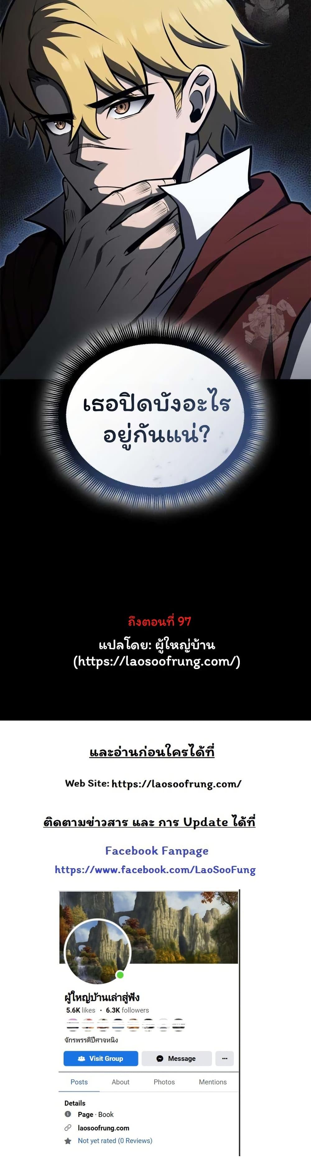 Manga-lc-com อ่านมังงะ อ่านการ์ตูน ออนไลน์ ฟรี Boxer Kali ตอนที่ 1 2 3 4 5 6 7 8 9 10 11 12 13 14 ฟรี ไม่มีโฆษณา Manga-lc - อ่าน มังงะ อ่าน การ์ตูน ออนไลน์ อ่านมังงะ ฟรี