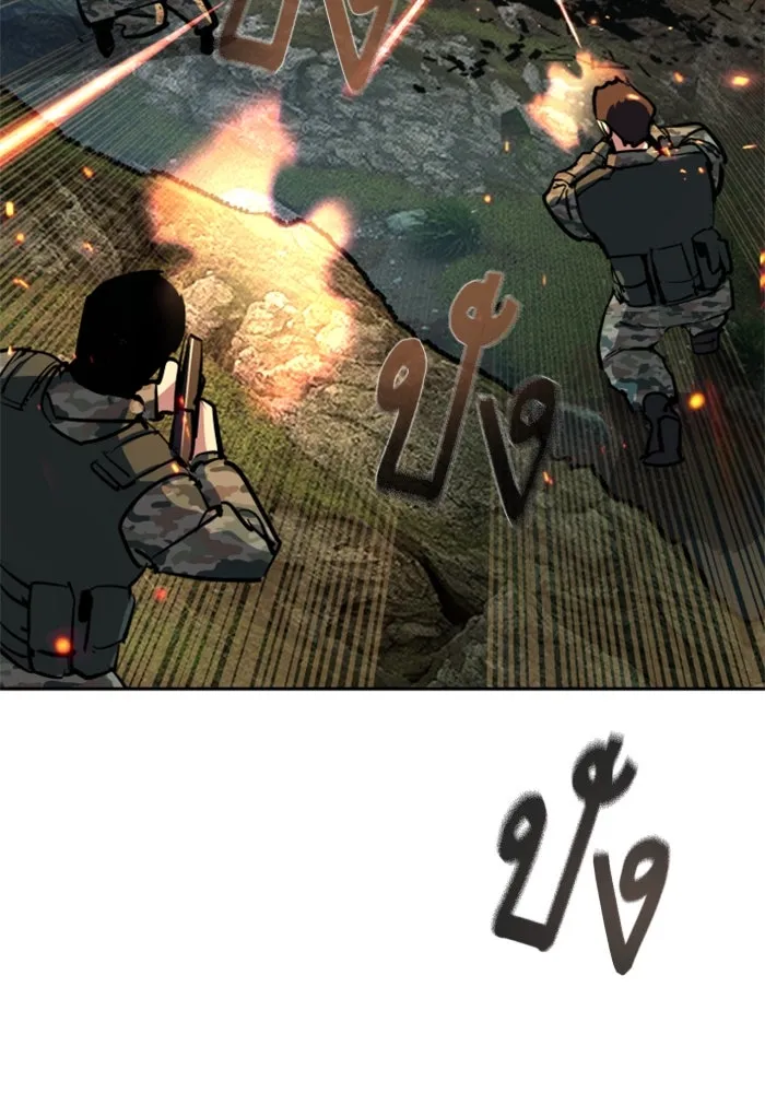 พี่ชายสายบอดี้การ์ด ตอนที่ 247 รูปที่ 19