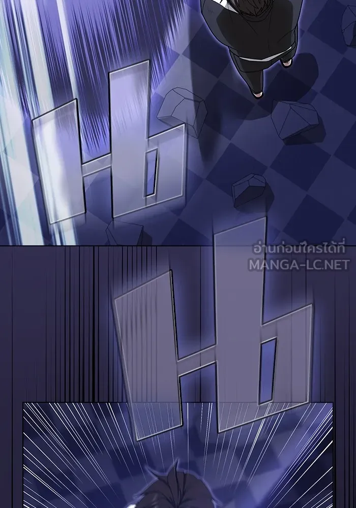 ผู้เล่นขั้นเทพแห่งหอคอยฝึกสอน ตอนที่ 206 รูปที่ 93