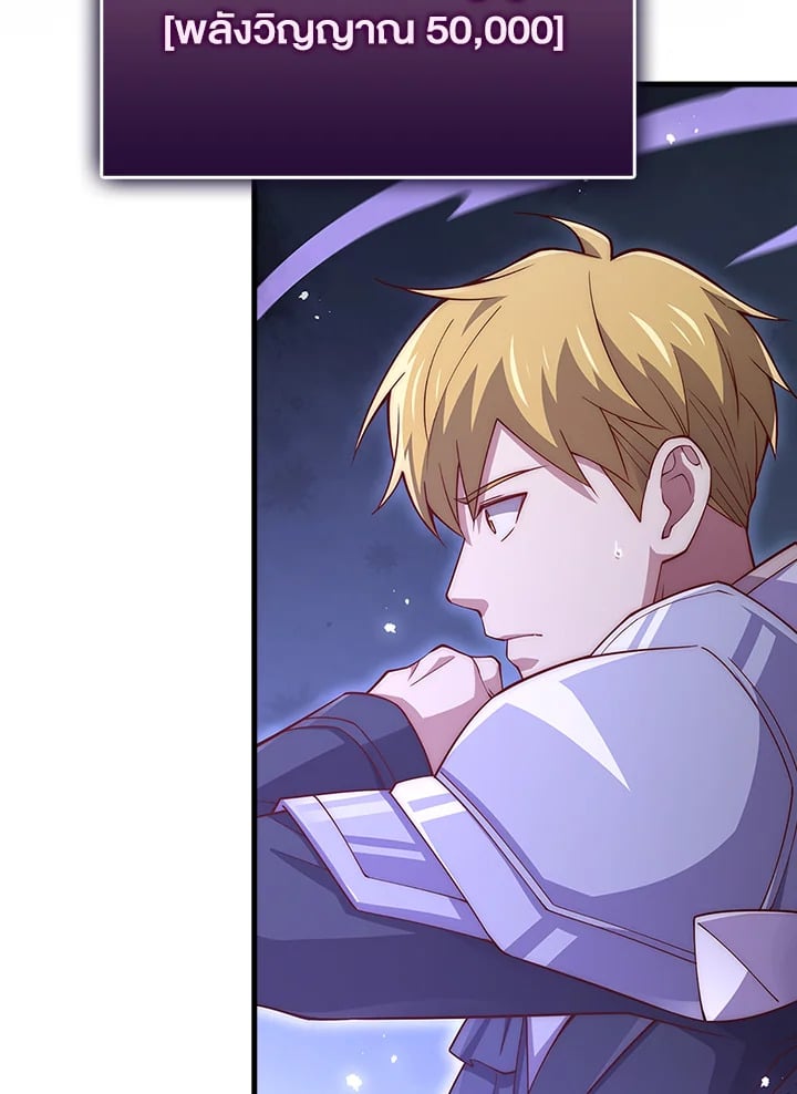 Manga-lc-com อ่านมังงะ อ่านการ์ตูน ออนไลน์ ฟรี The Lord of Coins ตอนที่ 1 2 3 4 5 6 7 8 9 10 11 12 13 14 ฟรี ไม่มีโฆษณา Manga-lc - อ่าน มังงะ อ่าน การ์ตูน ออนไลน์ อ่านมังงะ ฟรี