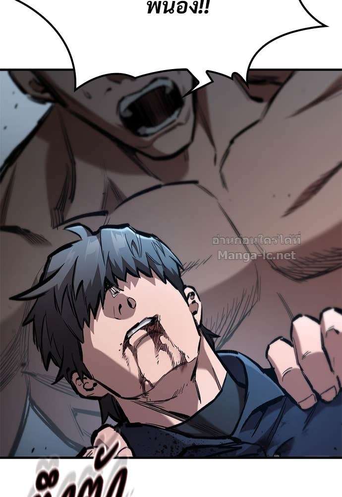 Doujin-Lc- อ่าน โดจิน มังฮวา เกาหลี ญี่ปุ่น จีน แปลไทย อัศวินวันเดียว ตอนที่ 1 2 3 4 5 6 7 8 9 10 11 12 13 14 ฟรี ไม่มีโฆษณา อ่าน โดจิน Manhwa เกาหลี ญี่ปุ่น จีน เรามีครบ คัดมาให้เน้นๆ โดจิน 18+ รับประกันความฟินโดย Doujin Lc