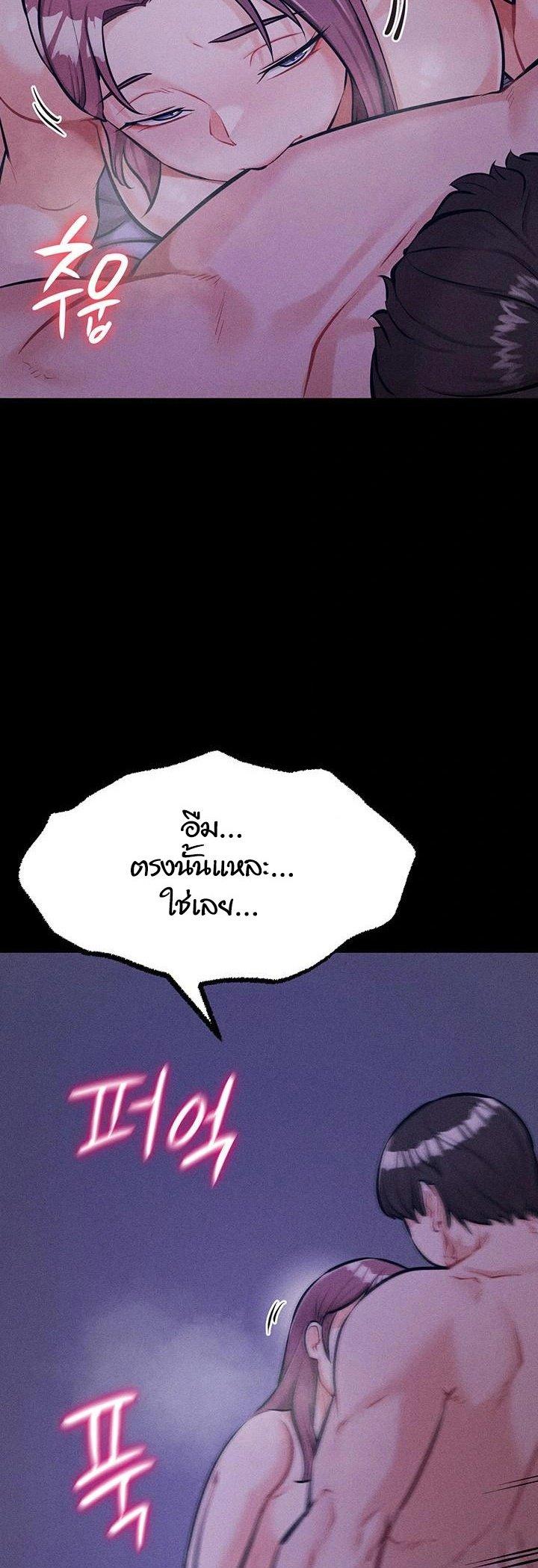 Doujin-Lc- อ่าน โดจิน มังฮวา เกาหลี ญี่ปุ่น จีน แปลไทย Athletes Village The Trap ตอนที่ 1 2 3 4 5 6 7 8 9 10 11 12 13 14 ฟรี ไม่มีโฆษณา อ่าน โดจิน Manhwa เกาหลี ญี่ปุ่น จีน เรามีครบ คัดมาให้เน้นๆ โดจิน 18+ รับประกันความฟินโดย  Doujin Lc