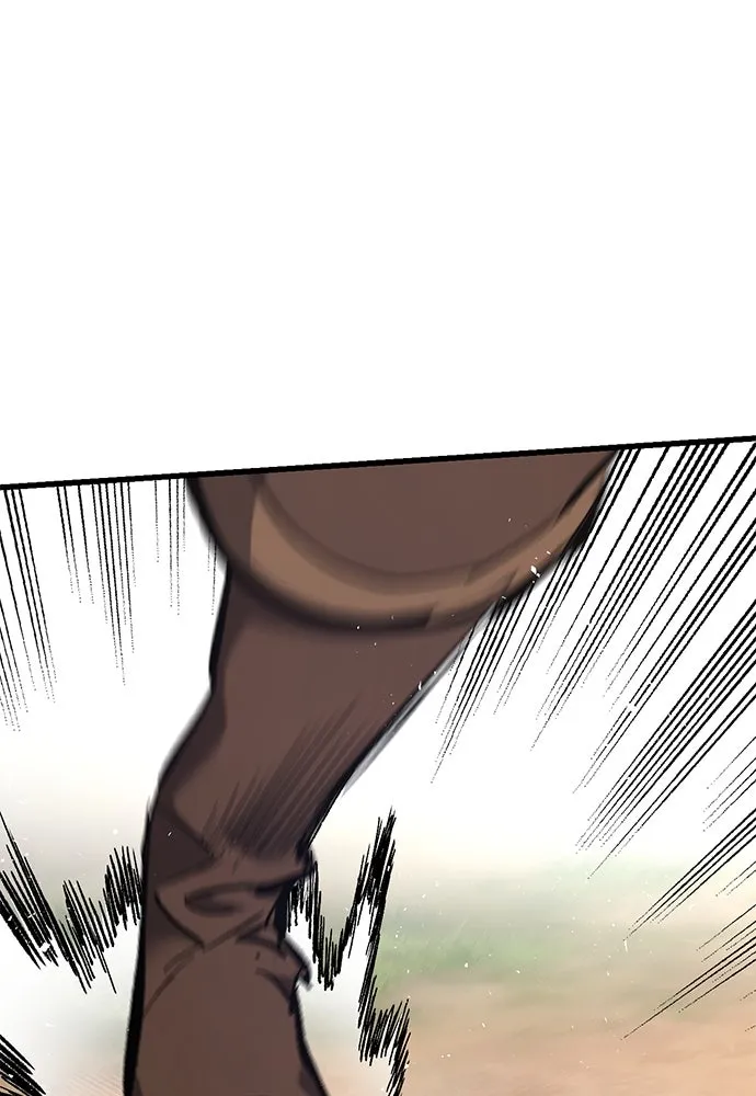 อัศวินวันเดียว ตอนที่ 2 รูปที่ 122