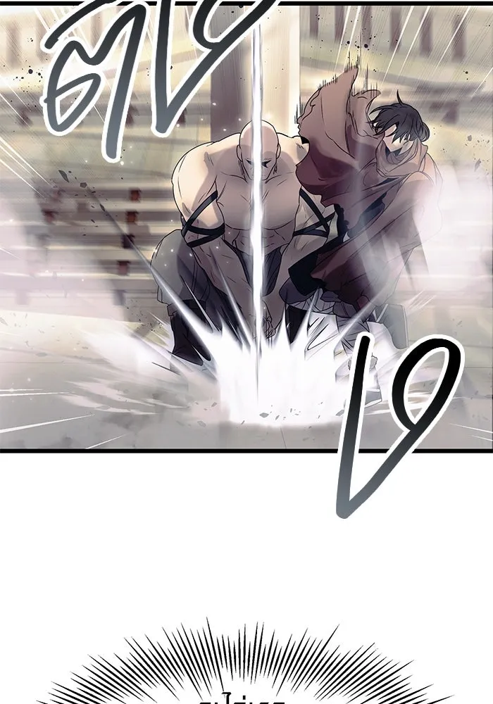 พลิกชะตาคว้าไอเทมระดับเทพ ตอนที่ 42 รูปที่ 29