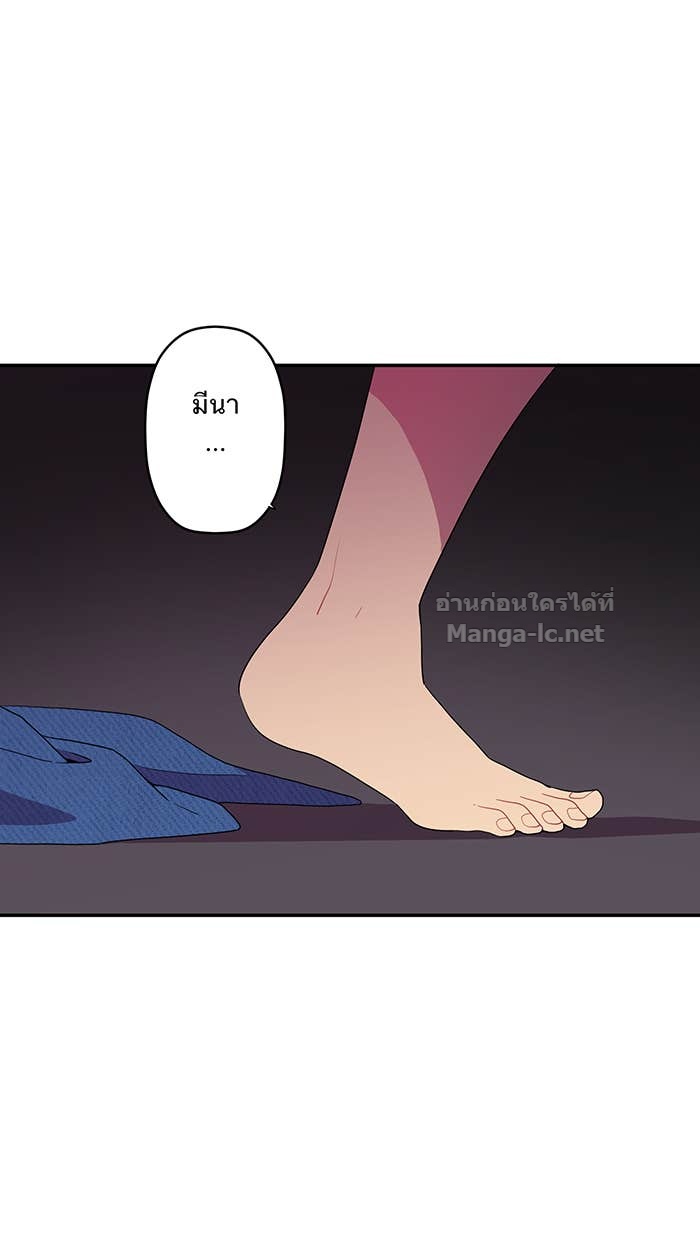 Doujin-Lc- อ่าน โดจิน มังฮวา เกาหลี ญี่ปุ่น จีน แปลไทย Take My Money รักนี้...มีเปย์ ตอนที่ 1 2 3 4 5 6 7 8 9 10 11 12 13 14 ฟรี ไม่มีโฆษณา อ่าน โดจิน Manhwa เกาหลี ญี่ปุ่น จีน เรามีครบ คัดมาให้เน้นๆ โดจิน 18+ รับประกันความฟินโดย Doujin Lc