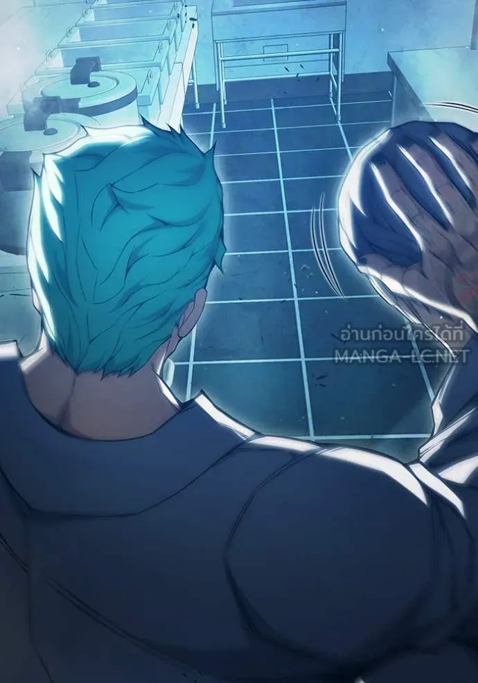 เยาวชนคนคุก3 ตอนที่ 49 รูปที่ 113