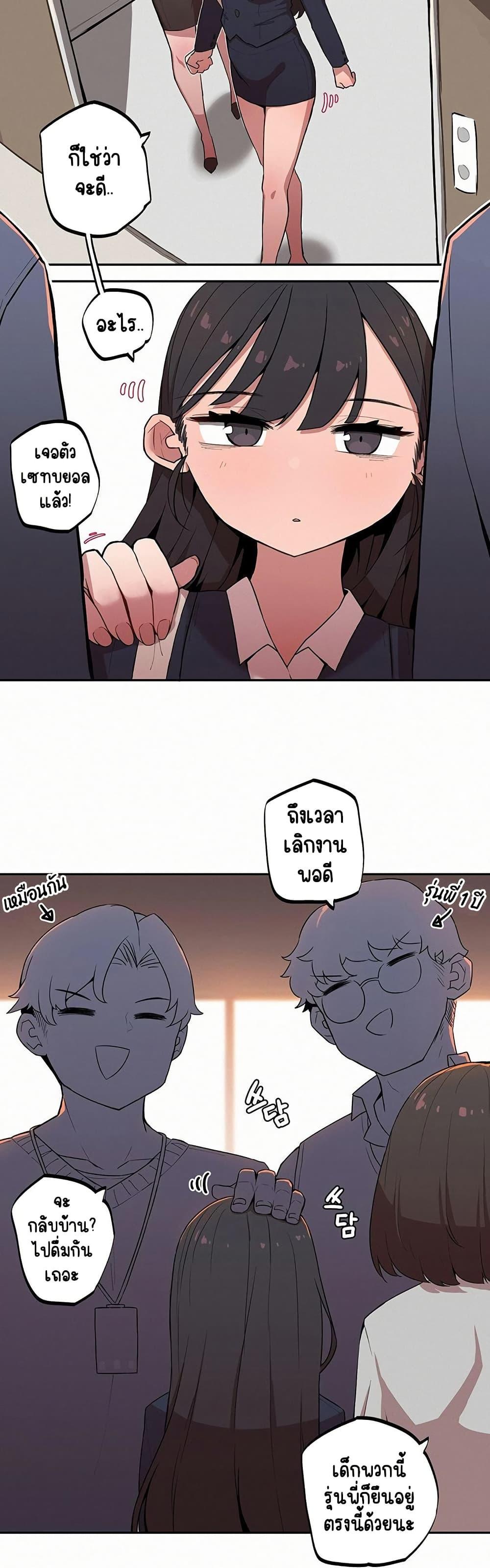 Doujin-Lc- อ่าน โดจิน มังฮวา เกาหลี ญี่ปุ่น จีน แปลไทย Noona and her BIG ตอนที่ 1 2 3 4 5 6 7 8 9 10 11 12 13 14 ฟรี ไม่มีโฆษณา อ่าน โดจิน Manhwa เกาหลี ญี่ปุ่น จีน เรามีครบ คัดมาให้เน้นๆ โดจิน 18+ รับประกันความฟินโดย  Doujin Lc